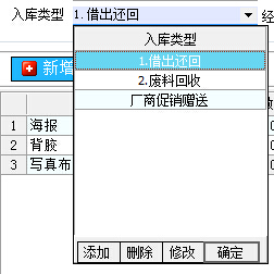 香港35图库图纸