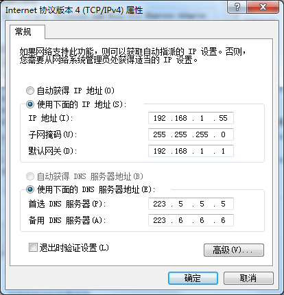 香港35图库图纸