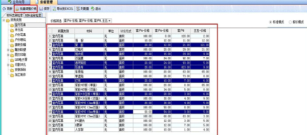 香港35图库图纸