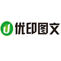 （山西）孝义市优印图文