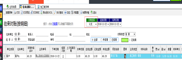 香港35图库图纸