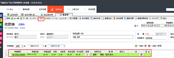 香港35图库图纸