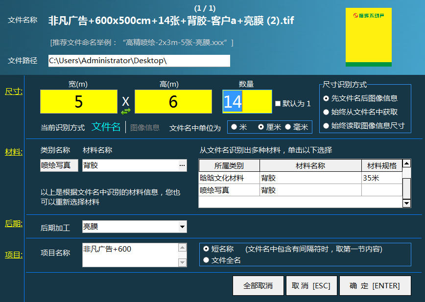 香港35图库图纸