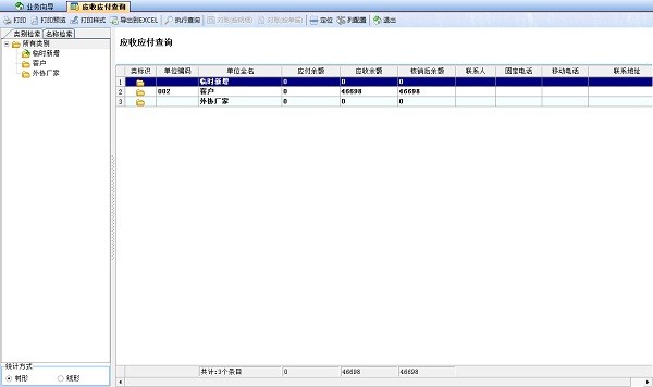 香港35图库图纸