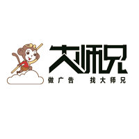 （​山西）太原 大师兄广告