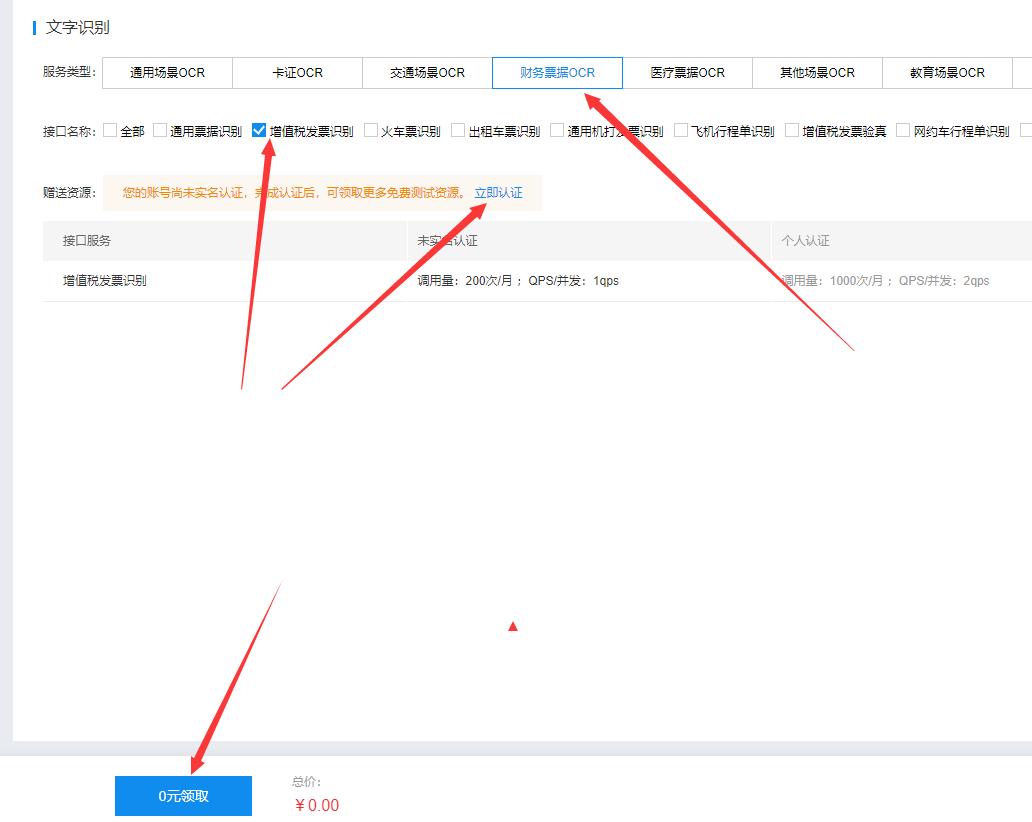 香港35图库图纸